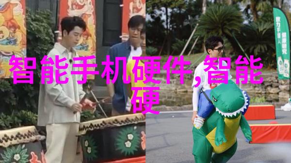 实验室设备-精密实验揭秘实验室反应釜的关键规格