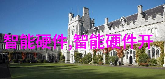 波纹深渊abs斜板填料的秘密