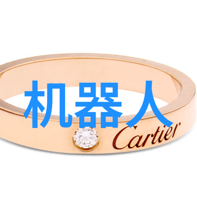 高速搅拌机高效混合设备