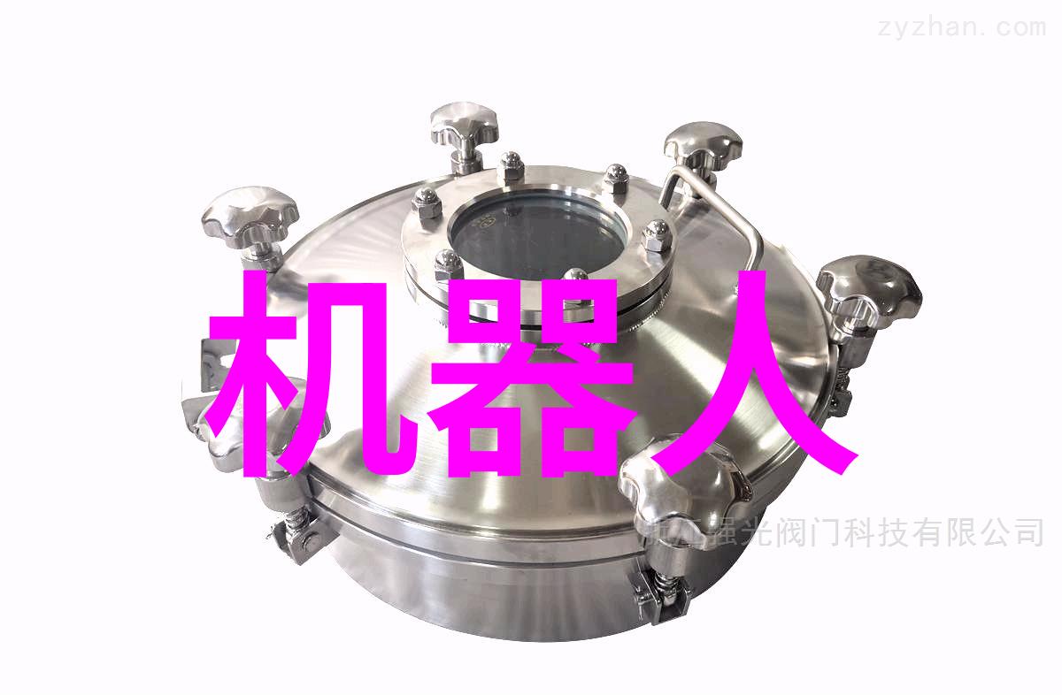 百度百科中的零部件知识体系构建与应用实践
