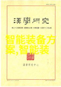 钢铁之脊背后PE管材的温柔守护者