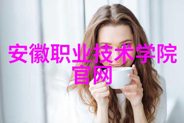 探索电加热设备基础原理与应用
