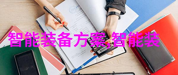 北方寒风中绽放的财富之花