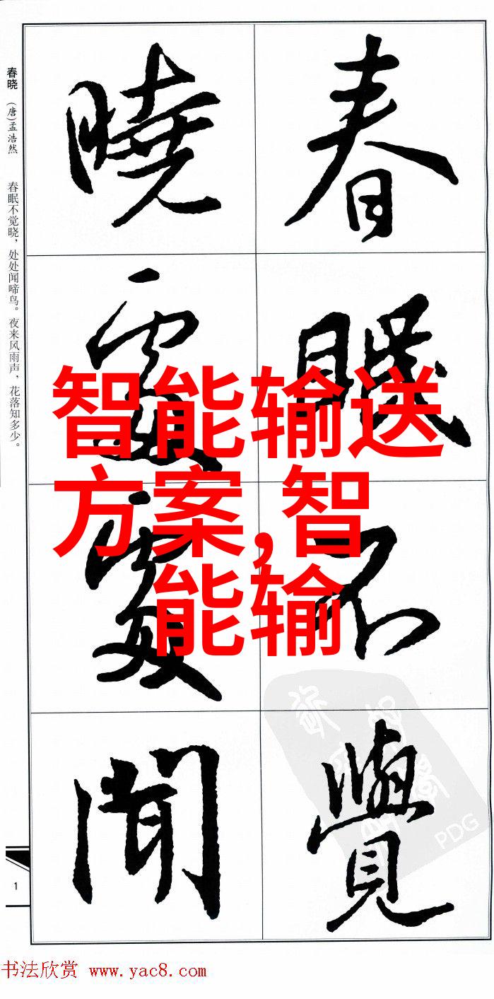 SCR反应器-硫酸盐还原催化剂SCR反应器结构设计与优化的研究进展