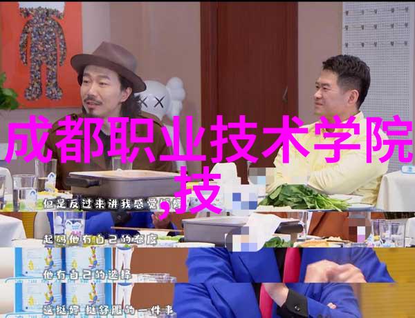 中南财经大学我们的梦想起航地