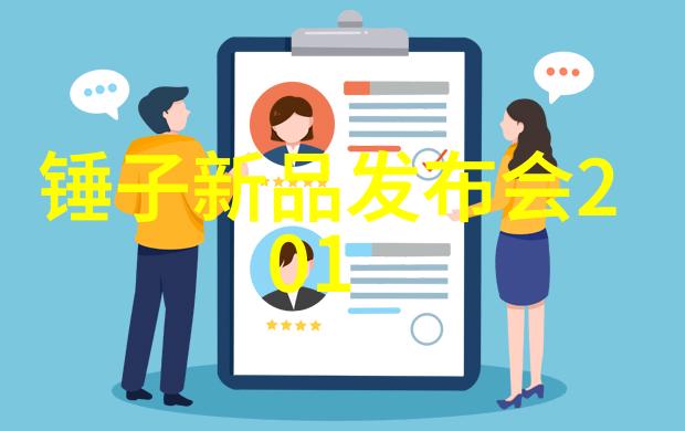 水净之源清泉机的奇迹