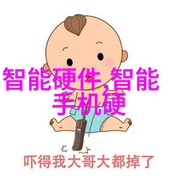 粉土机筛土一体机智能化重塑建筑材料处理新纪元