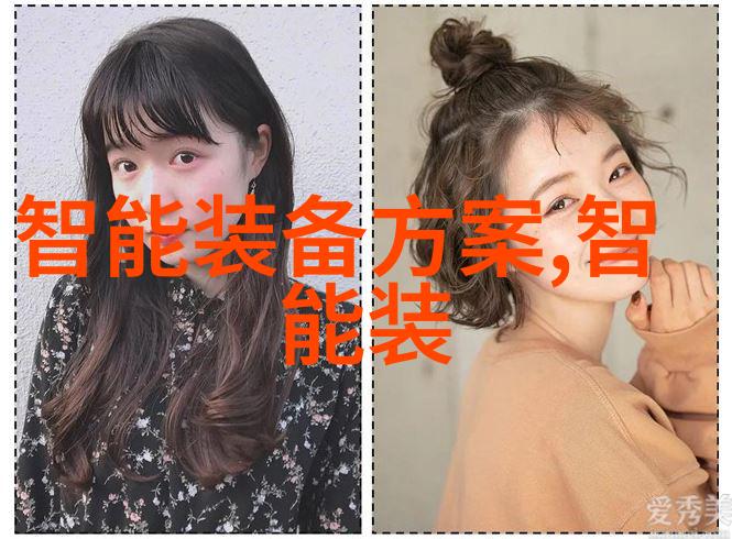 五金分类详图解析
