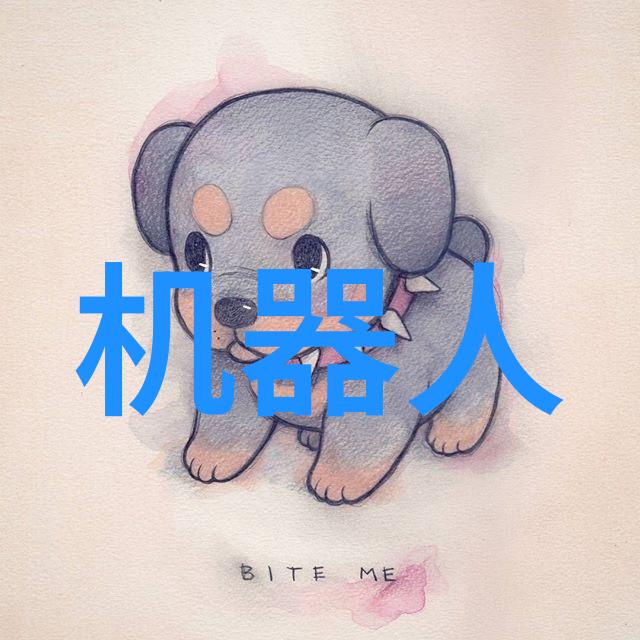 应用商店软件我是如何在手机上找到了最实用的小工具的