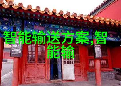 江西观察报告2024研究成果发布会在南昌如同盛宴般召开展示了如何编写一份完美的报告模板