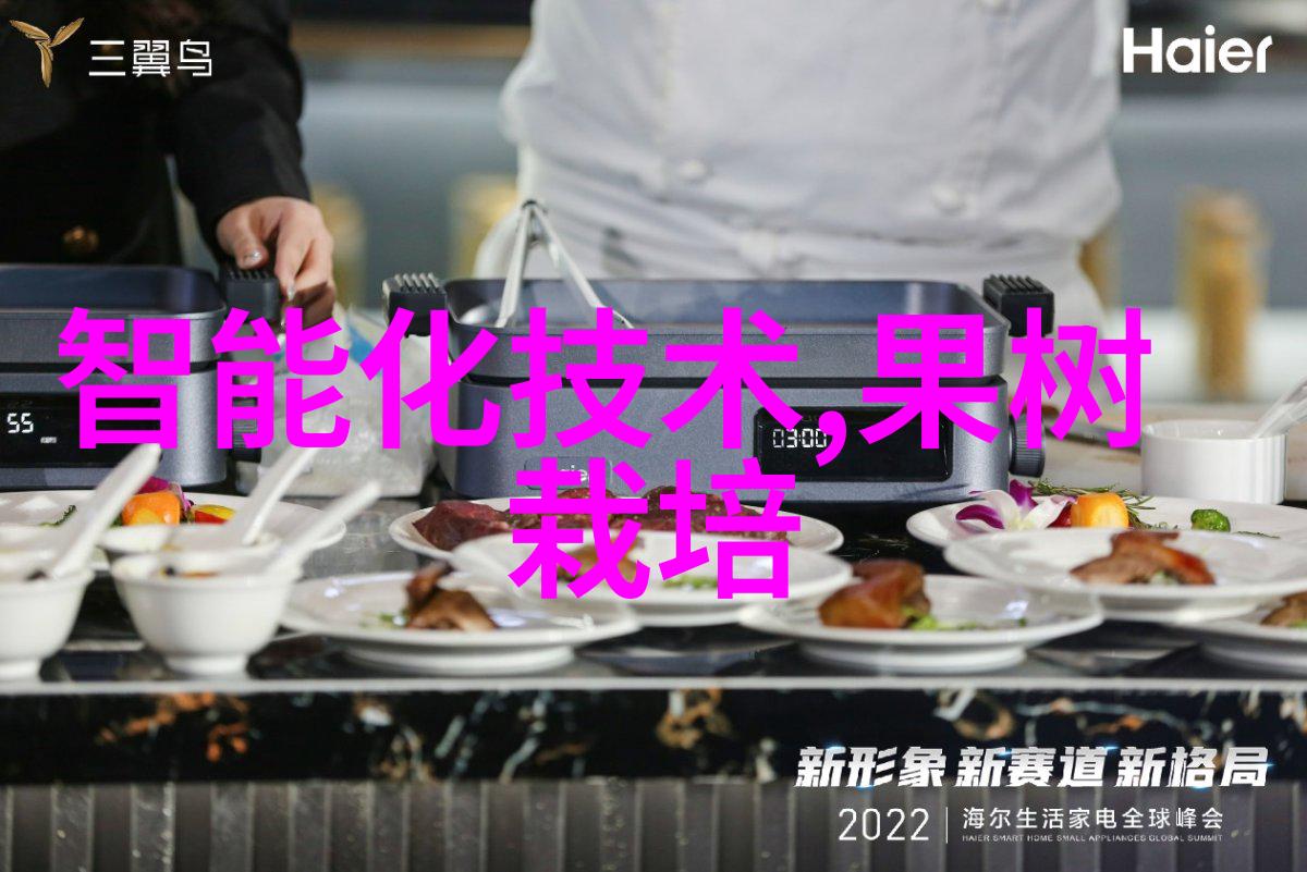 互联网最新资讯五类智能制造新模式争先恐后受关注引发行业热议