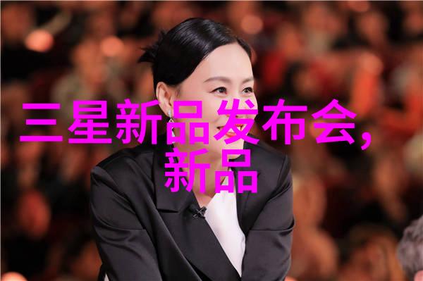 杭州四季青服装批发市场背后的安静与双11家电市场的真相