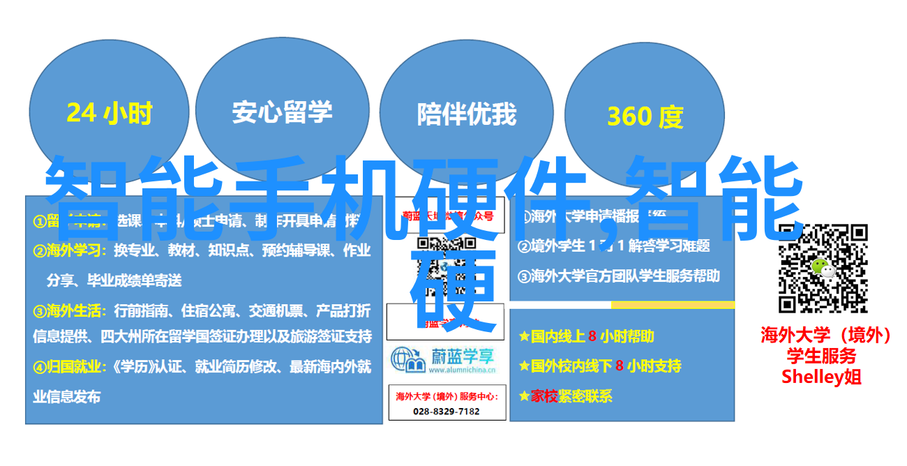 工业废水处理成本分析一探究竟的深度报告