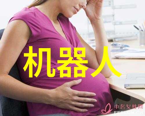 水净化之翼未来一体化废水处理设备的奇迹