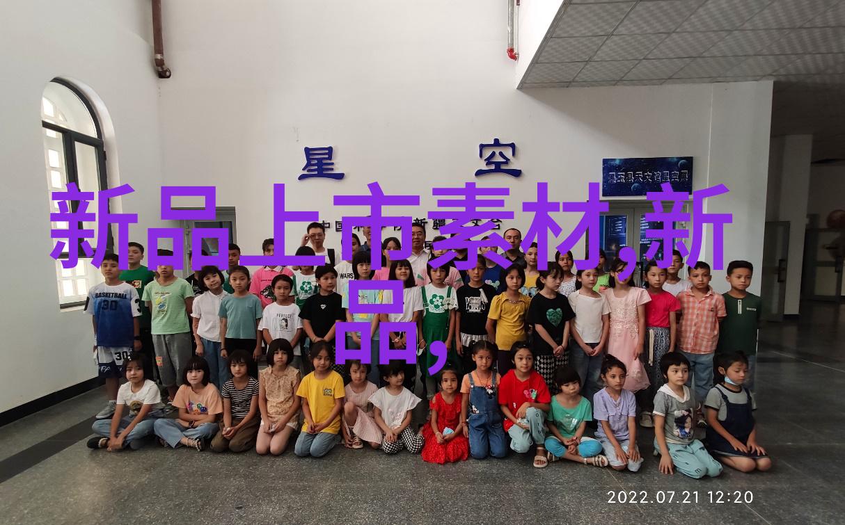 实验室纯水机设备精益求精的水之源