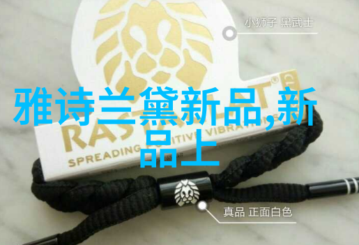 固定床反应器操作条件的控制策略