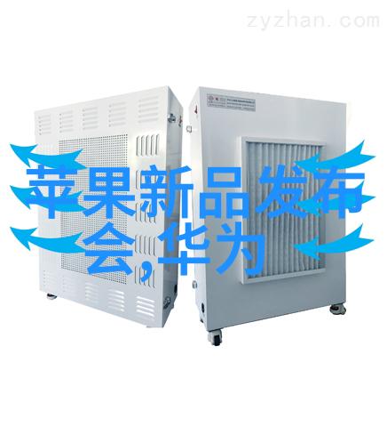 重庆实验室设备我的科研小伙伴们的新助手