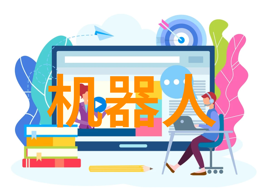 浙江财经大学教务处青春与数据的交响曲