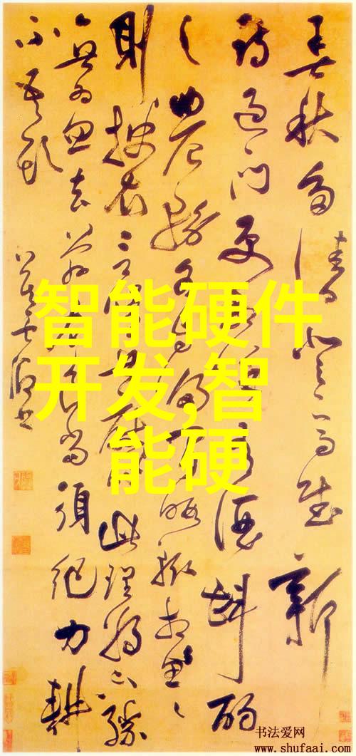 在2023年的老板电器面前新周期的挑战如同一座高峰而新业务正是我们追求那神秘山巅的翅膀那么当我们站在