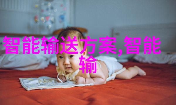 防爆BCF-7自然环境下的回收二手机械设备