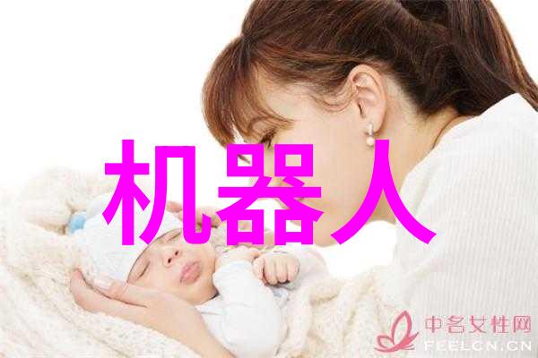中国智能物流骨干网走在科技创新前沿利用人工智能保障企业旺季运货时效跨越社会物流挑战
