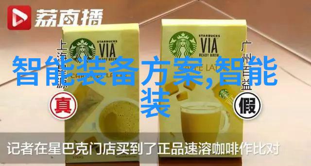 化学实验技术-高温高压反应釜的应用与前景