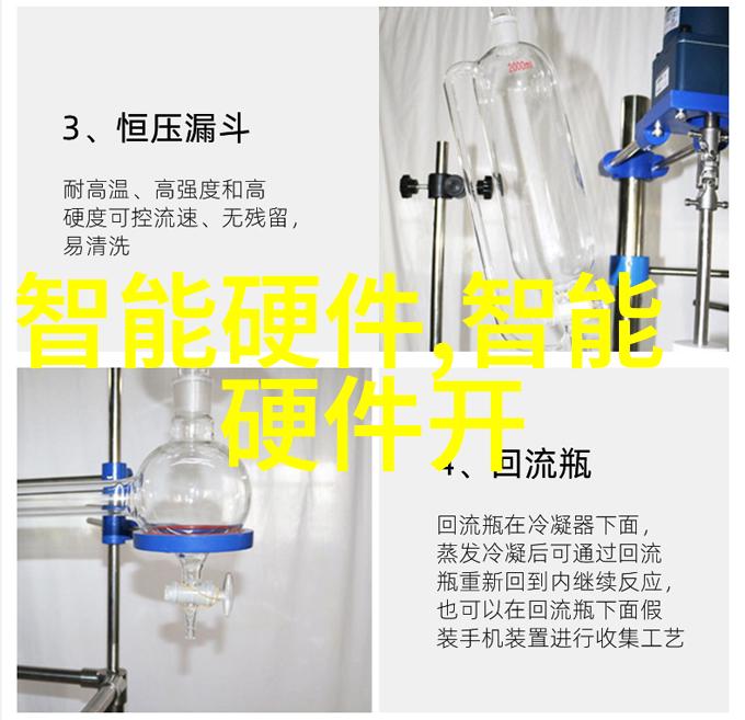 河源职业技术学院的毕业生就业率如何