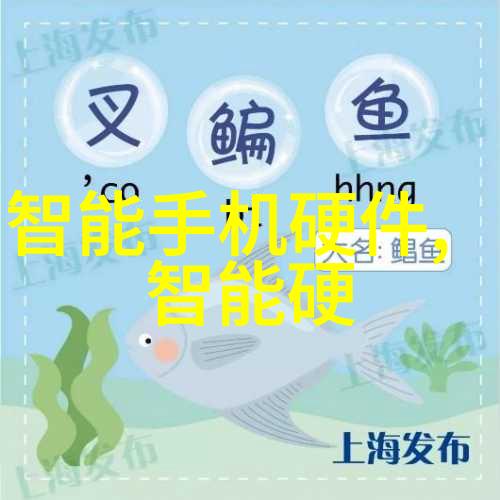 双十一电视市场大尺寸高能效产品热销75英寸稳居榜首