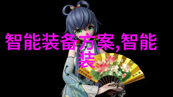 在新冠疫情期间中国制药装备行业协会采取了哪些措施来应对紧急需求