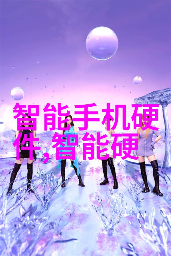 个人信用报告查询系统了解个人的信用记录和评分