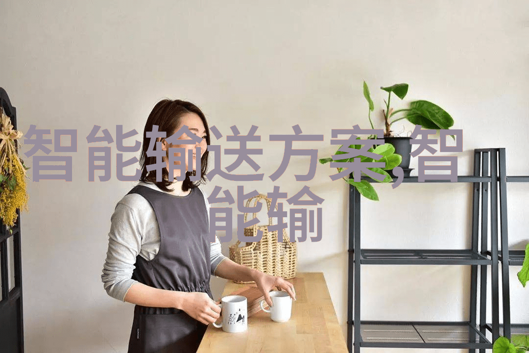 实验室设备有限公司高科技实验室解决方案提供商