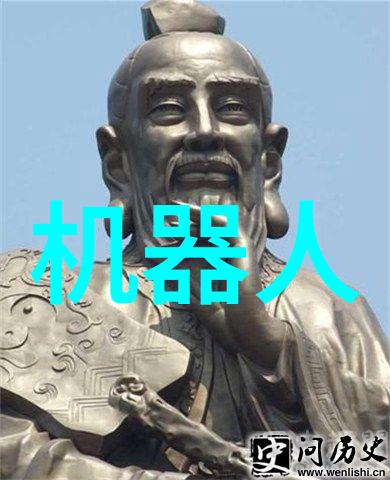 小型医院污水处理一体机的选择与安装指南