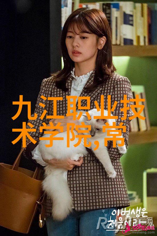 阳春苏他PO我是怎么在阳光下找到PO的美好
