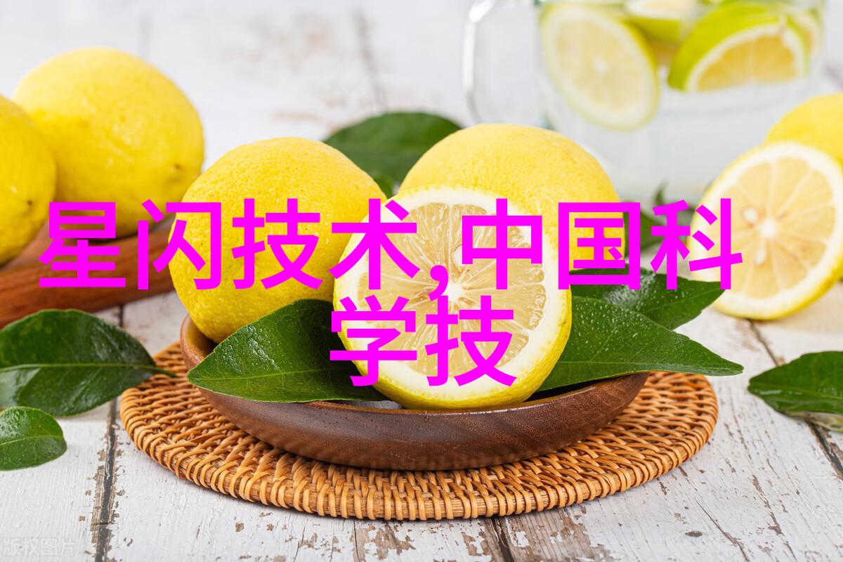 轻薄帝师全文免费阅读-轻薄帝师权谋与爱恋的无价之宝