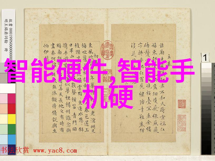 实验室深处的秘密