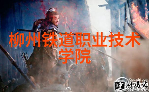 探索智慧健康新峰华为最新高端智能手表功能大揭秘在哪里买到这份心电波的最佳体验