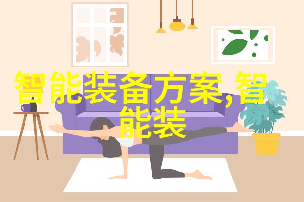 离心机的工作原理与应用概述理解这台设备的核心功能
