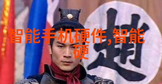 环境保护与生态建设中的智能环保装备研究方向