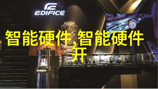 华为WATCH FIT 22022年性价比双璧汗水洗礼下的挚友交融