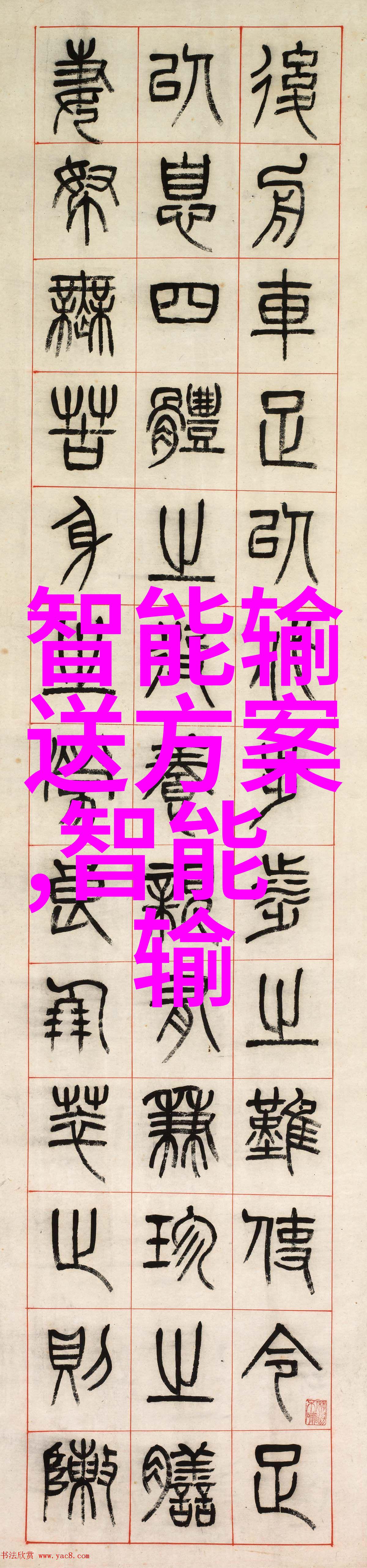 附近不锈钢管批发市场-剖析近郊不锈钢管批发市场的生态与发展前景