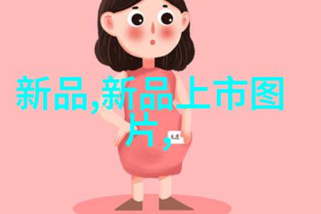 中国专利查询网全国知识产权信息服务平台