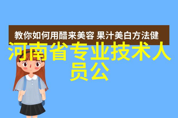 中南财经政法大学笑谈两新与电力消费的故事