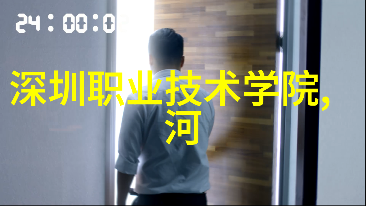 医用消毒灭菌技术与实践确保医疗环境安全的关键