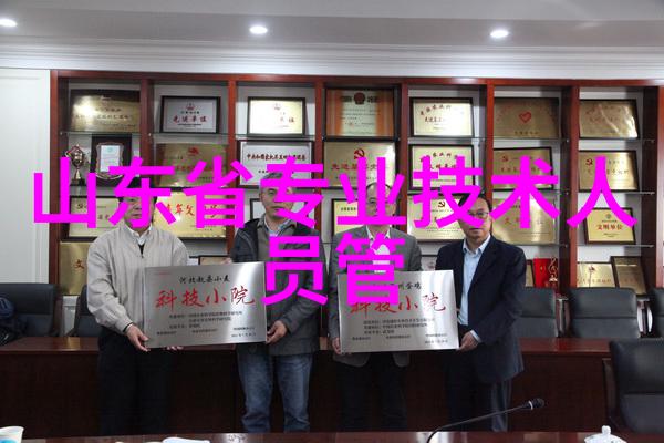 姑娘的免费电影之旅完整版高清中文版大放映