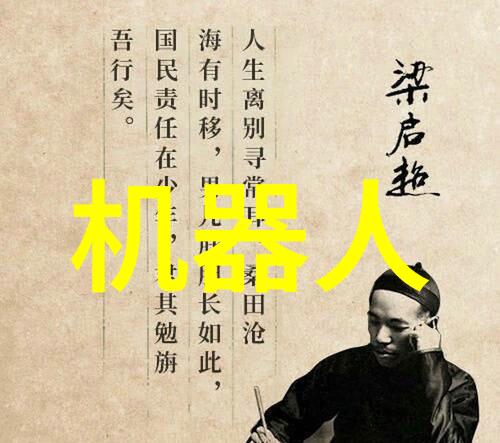 工作汇报格式化如何清晰专业地呈现成果