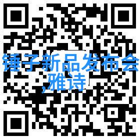 年轻漂亮护士的温柔人生
