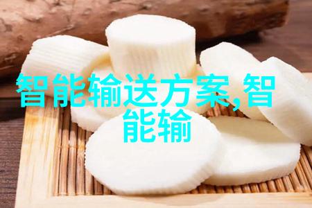 石油化工设备-精密制造与高效运营石油化工设备的未来发展趋势