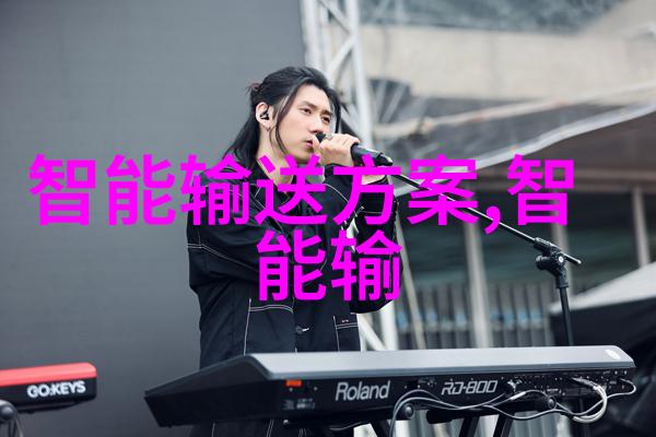 亚洲精品一线二线三线无人区-探秘亚细亚之光一二三线城市的未知领域