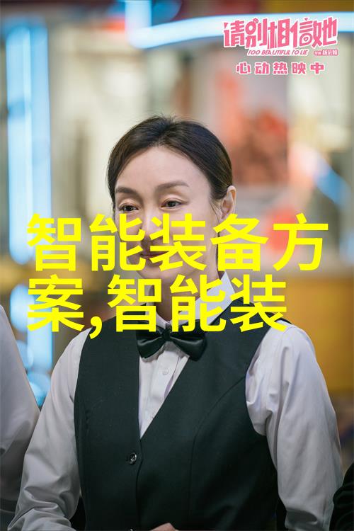 技术创新-小型蒸汽发生器的应用与发展