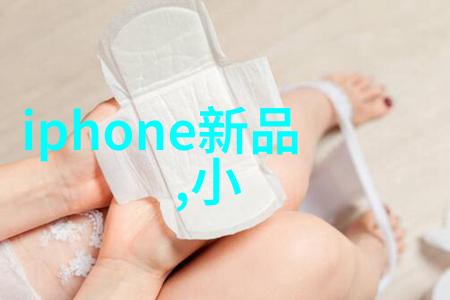 波纹管VS编织管不锈钢材质的最佳选择指南